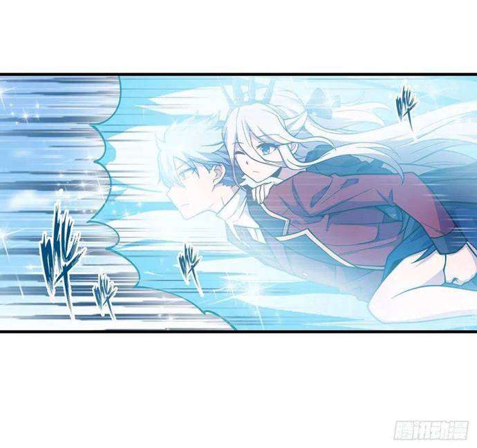 image-komik-wuxian-shitu-chapter-131-2/43