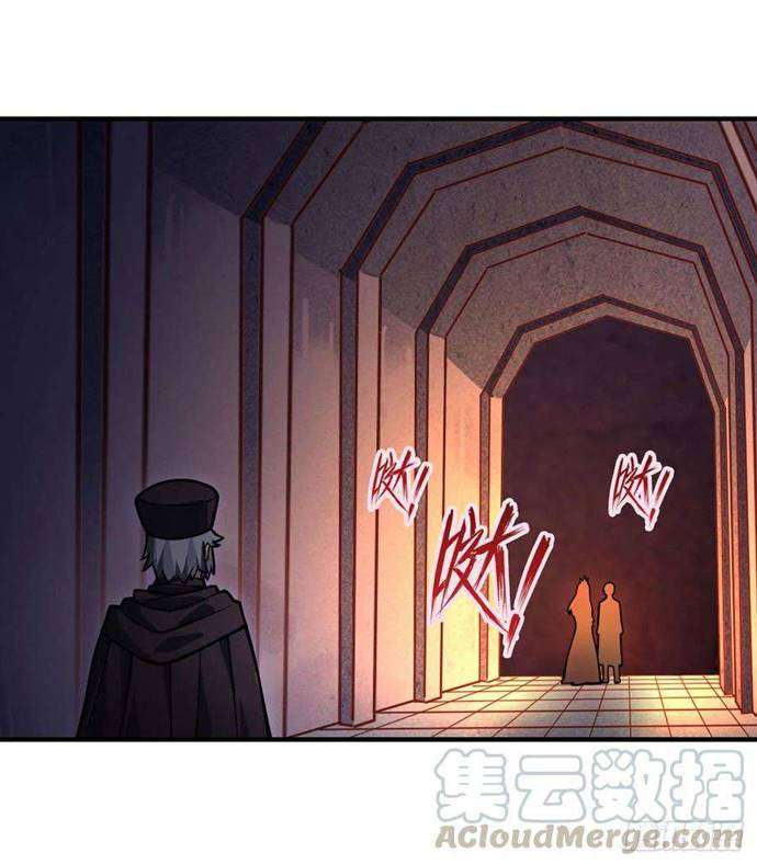 image-komik-wuxian-shitu-chapter-131-39/43