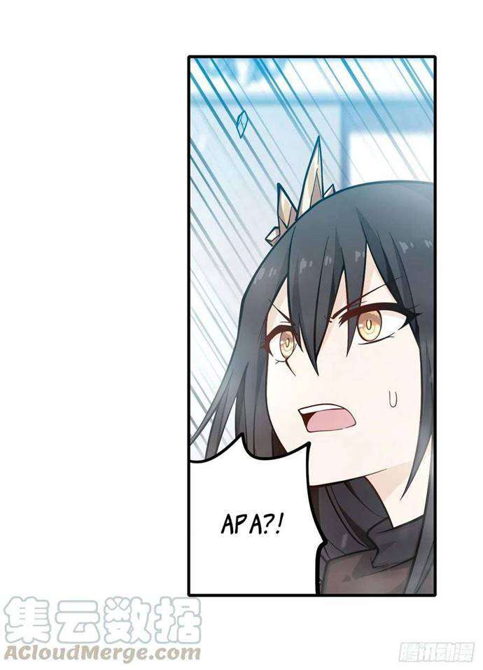 image-komik-wuxian-shitu-chapter-133-14/33