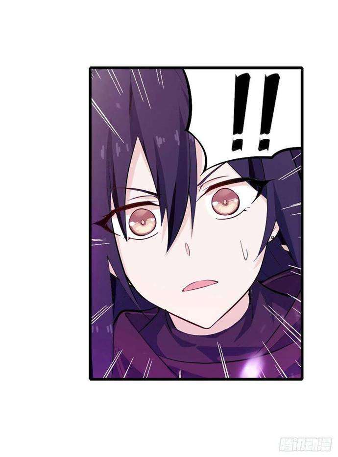 image-komik-wuxian-shitu-chapter-133-21/33