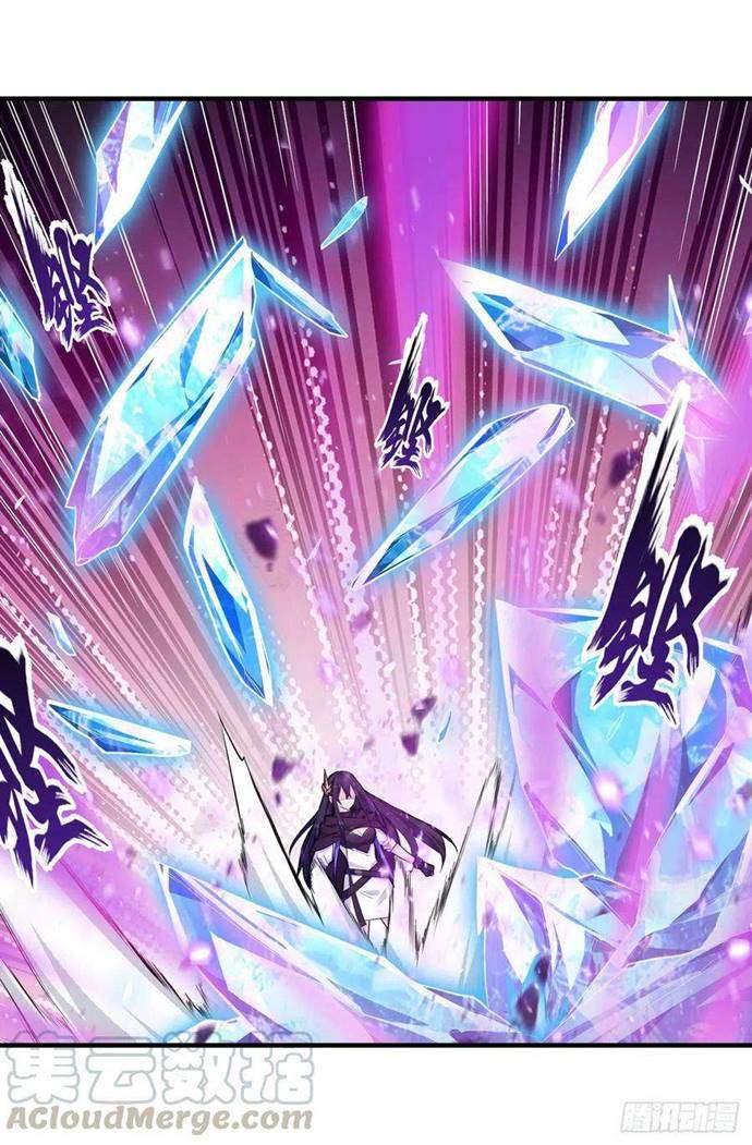 image-komik-wuxian-shitu-chapter-133-24/33