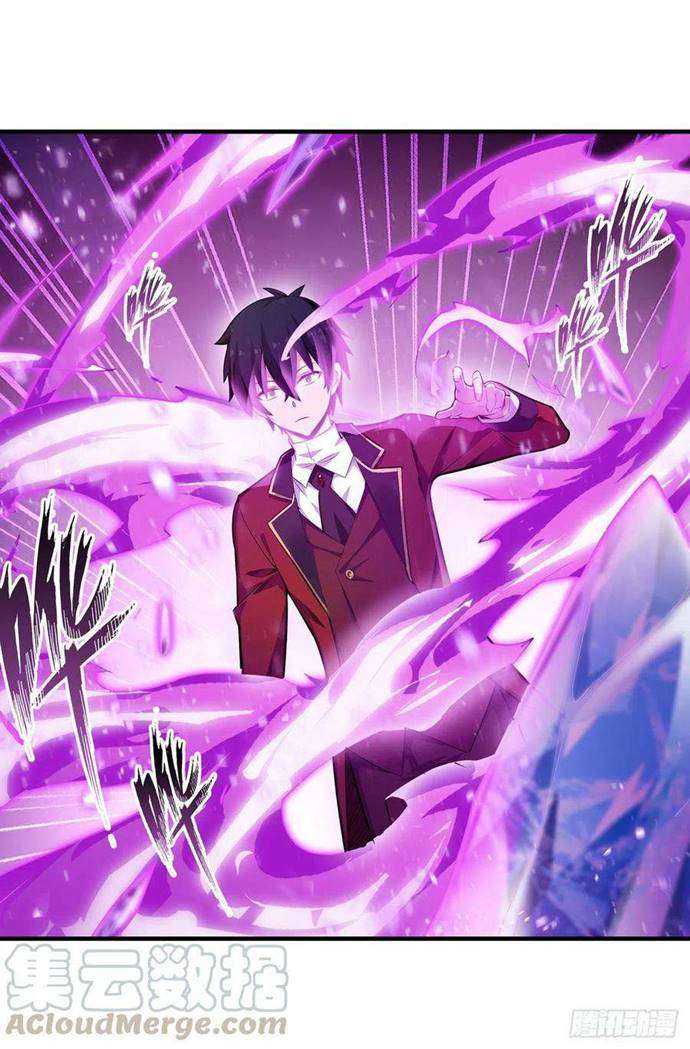 image-komik-wuxian-shitu-chapter-133-28/33