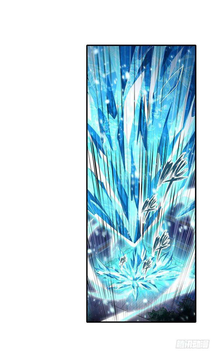 image-komik-wuxian-shitu-chapter-134-13/36