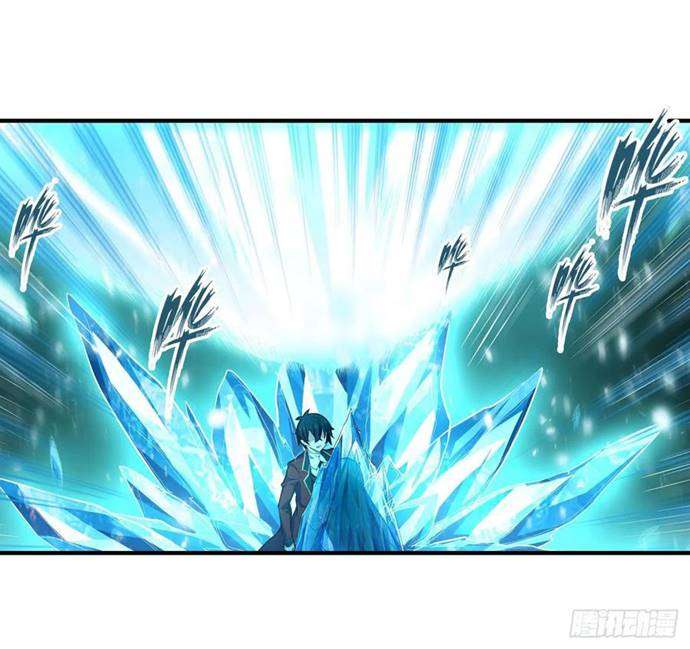 image-komik-wuxian-shitu-chapter-134-17/36