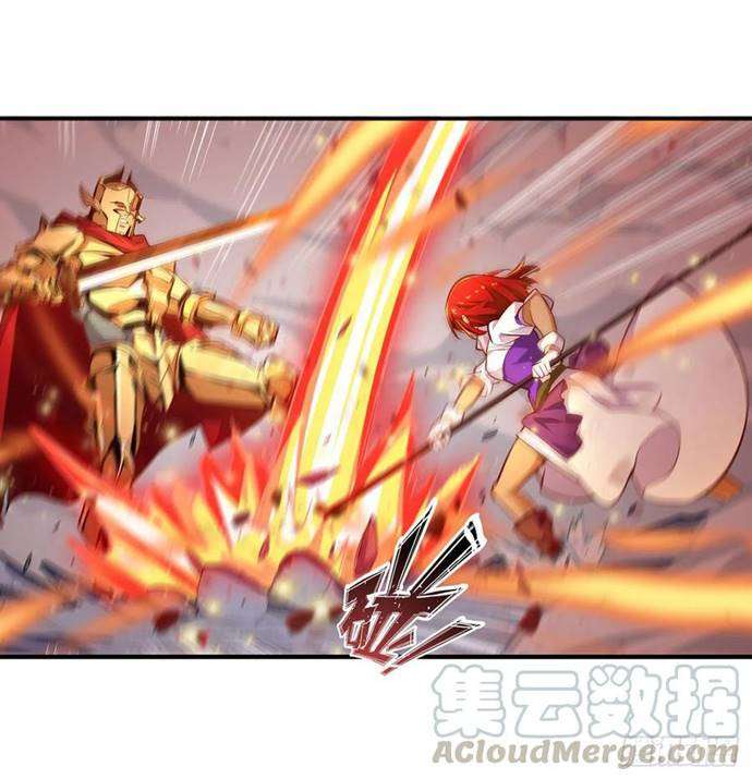 image-komik-wuxian-shitu-chapter-138-8/32