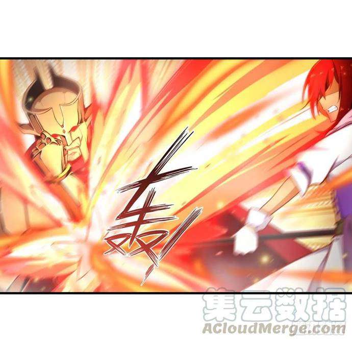 image-komik-wuxian-shitu-chapter-138-12/32