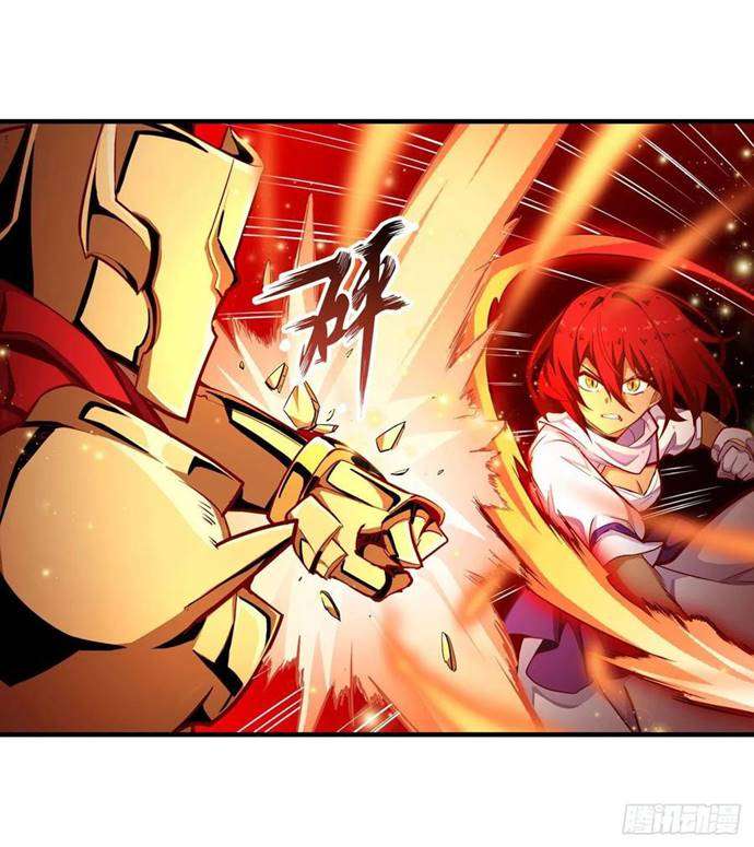 image-komik-wuxian-shitu-chapter-138-17/32