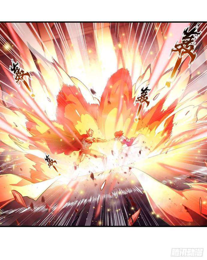 image-komik-wuxian-shitu-chapter-138-23/32