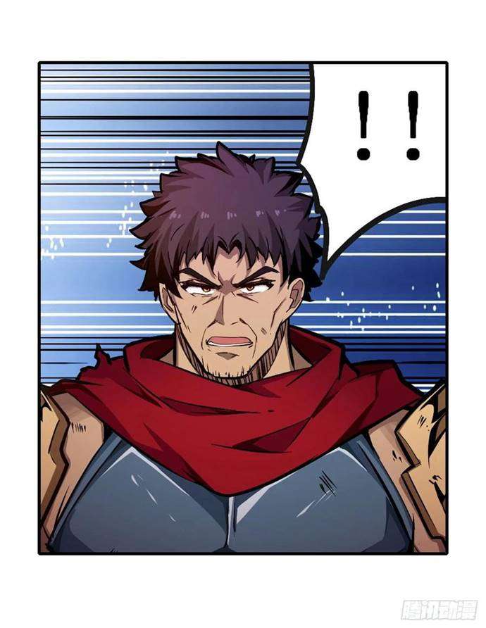 image-komik-wuxian-shitu-chapter-139-13/38