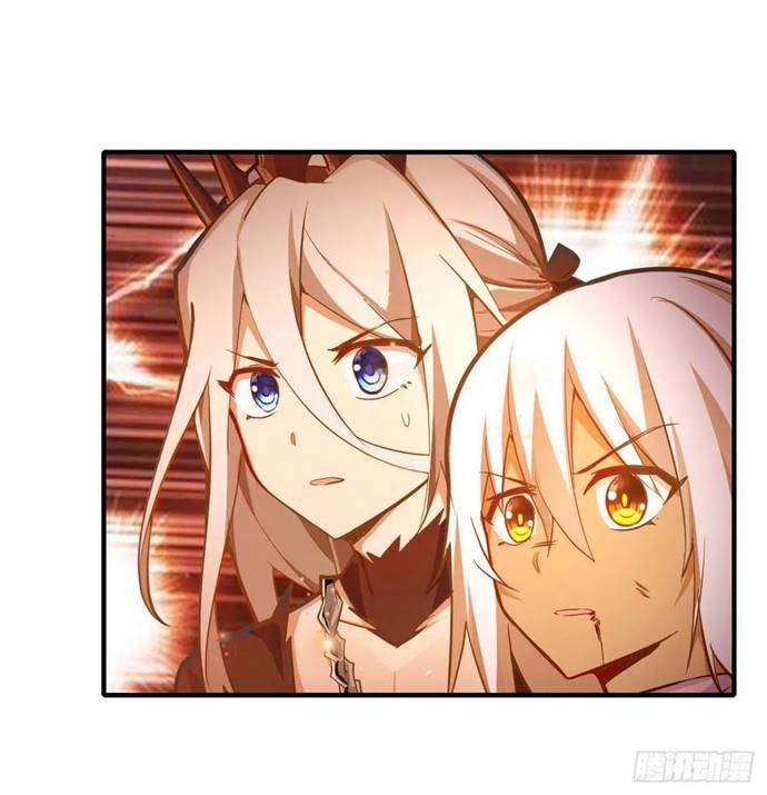 image-komik-wuxian-shitu-chapter-139-25/38