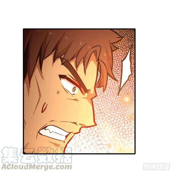 image-komik-wuxian-shitu-chapter-139-26/38