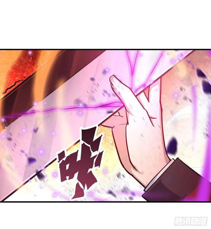 image-komik-wuxian-shitu-chapter-139-27/38