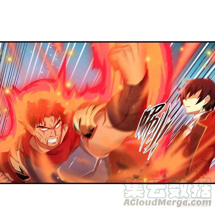 image-komik-wuxian-shitu-chapter-141-3/42