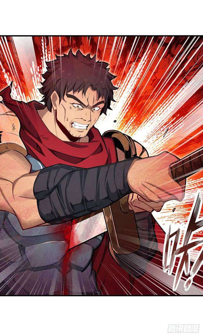 image-komik-wuxian-shitu-chapter-141-26/42