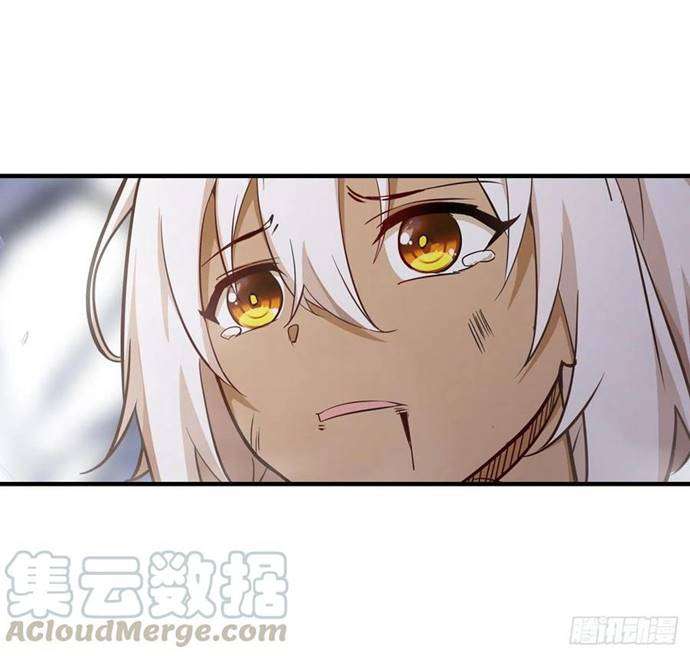 image-komik-wuxian-shitu-chapter-141-30/42