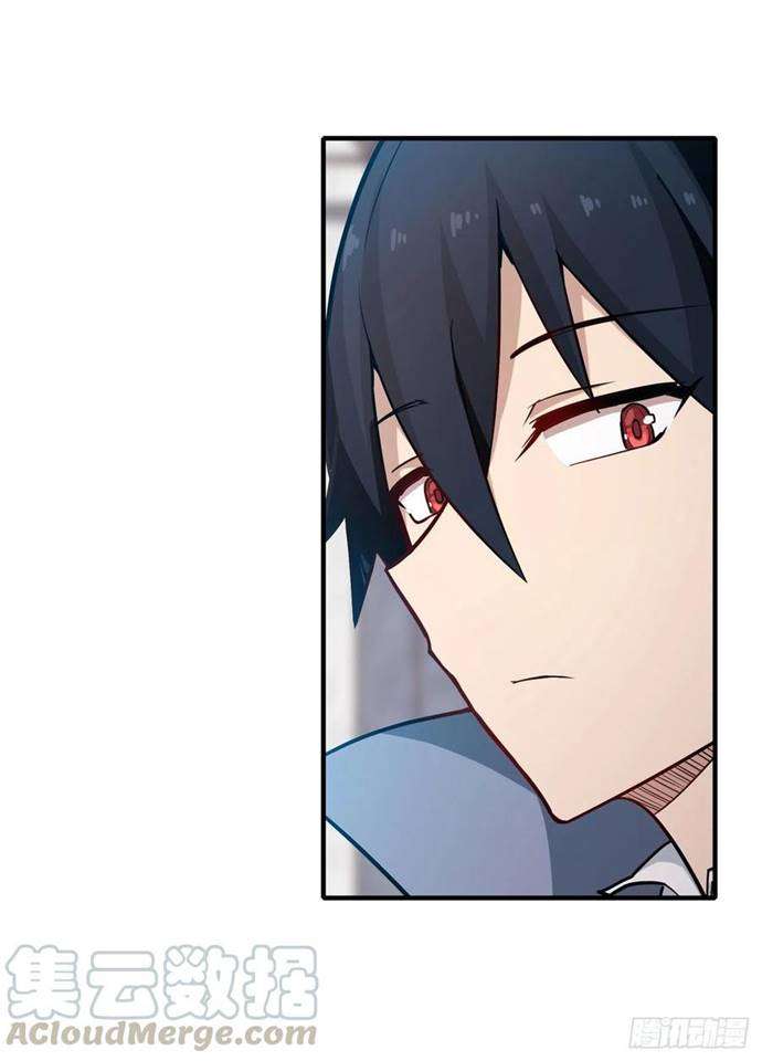 image-komik-wuxian-shitu-chapter-143-10/38