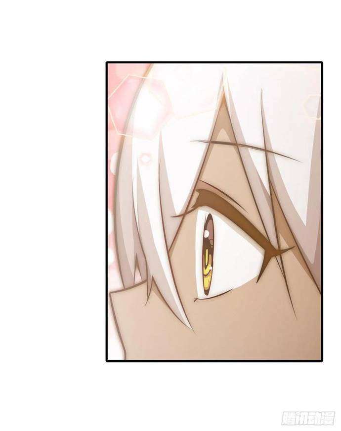 image-komik-wuxian-shitu-chapter-143-13/38