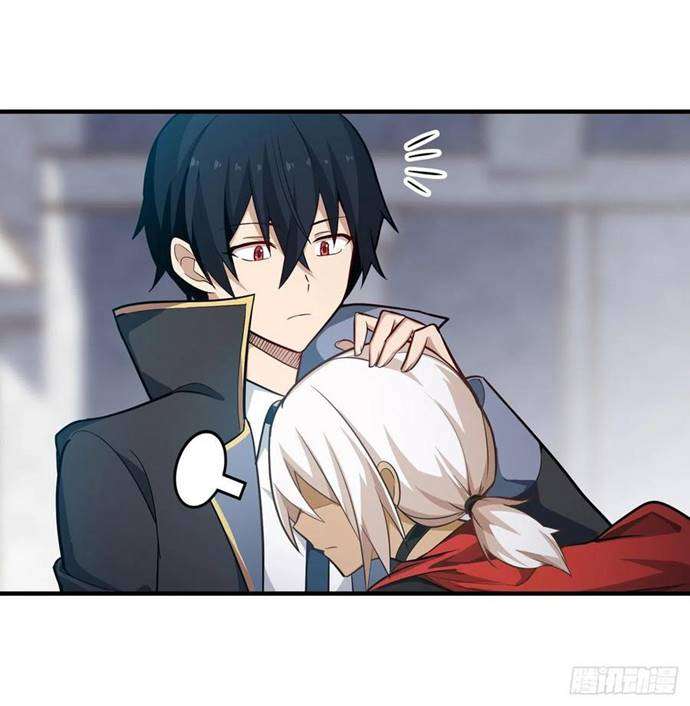 image-komik-wuxian-shitu-chapter-143-15/38