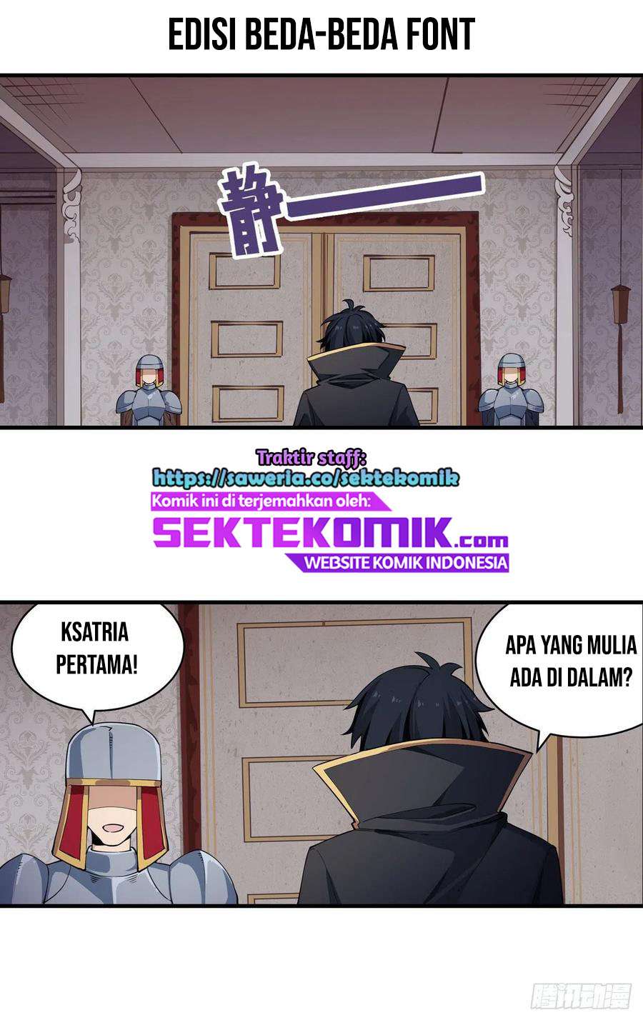 image-komik-wuxian-shitu-chapter-144-2/43