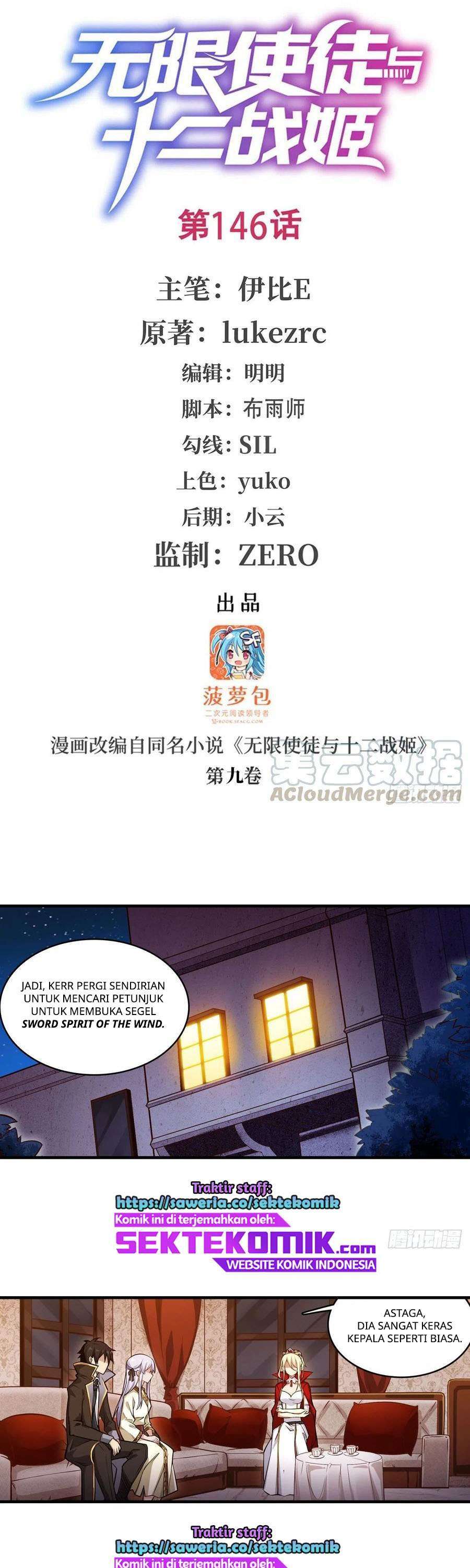 image-komik-wuxian-shitu-chapter-146-1/25