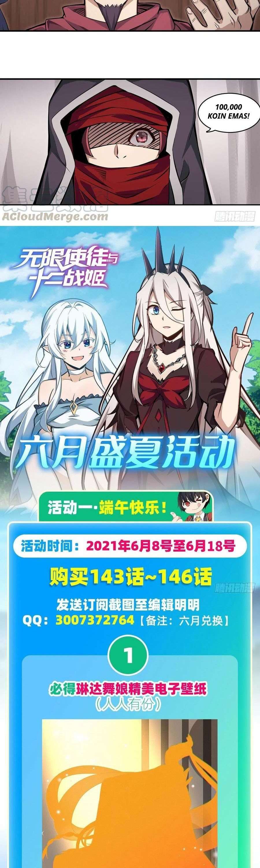 image-komik-wuxian-shitu-chapter-146-19/25