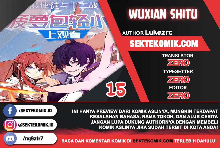 image-komik-wuxian-shitu-chapter-15-0/14