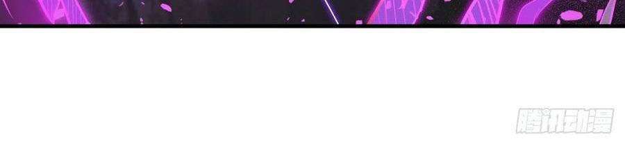 image-komik-wuxian-shitu-chapter-150-4/15