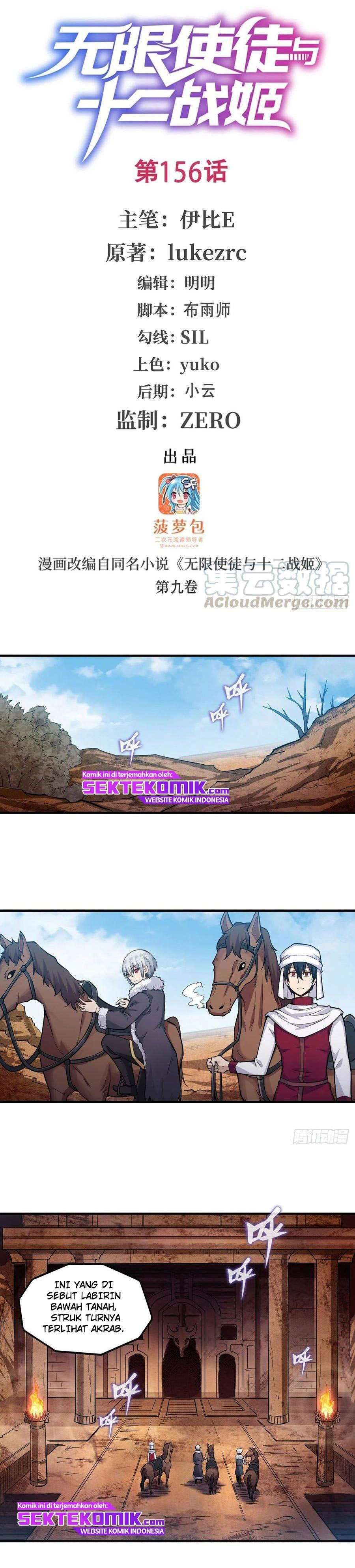 image-komik-wuxian-shitu-chapter-156-1/14