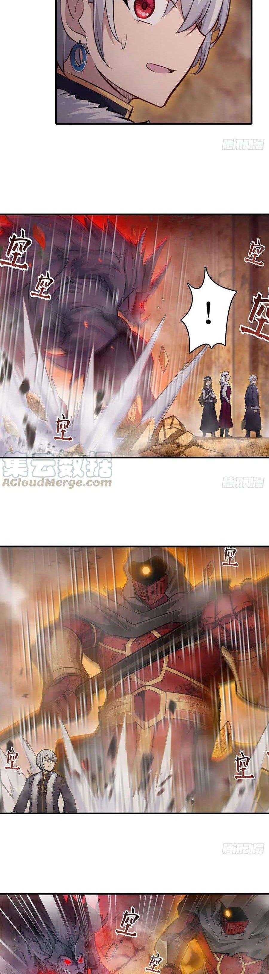 image-komik-wuxian-shitu-chapter-156-11/14