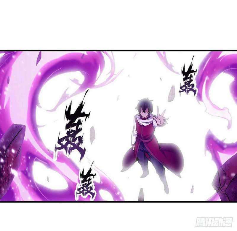 image-komik-wuxian-shitu-chapter-157-12/34