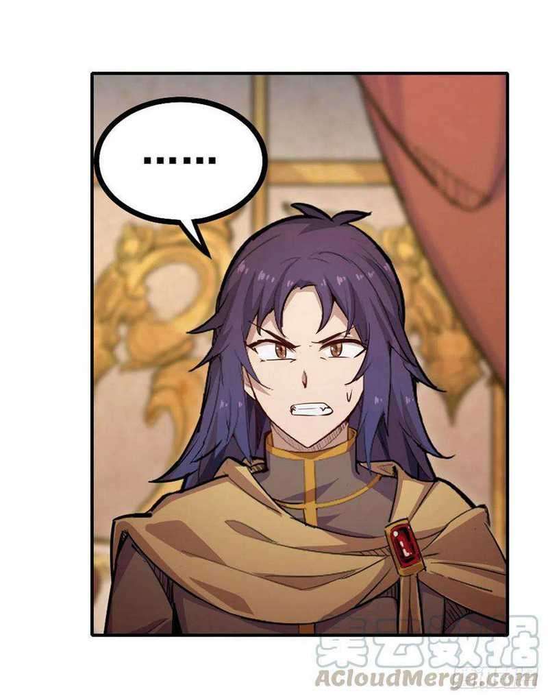 image-komik-wuxian-shitu-chapter-159-13/46