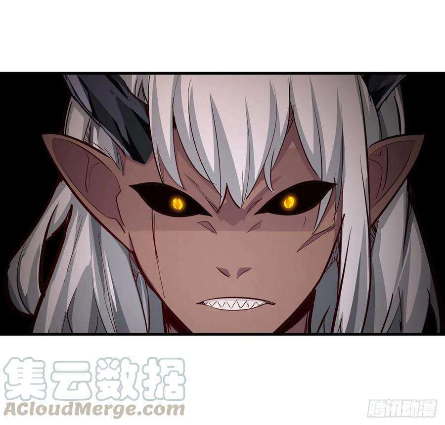 image-komik-wuxian-shitu-chapter-160-13/36