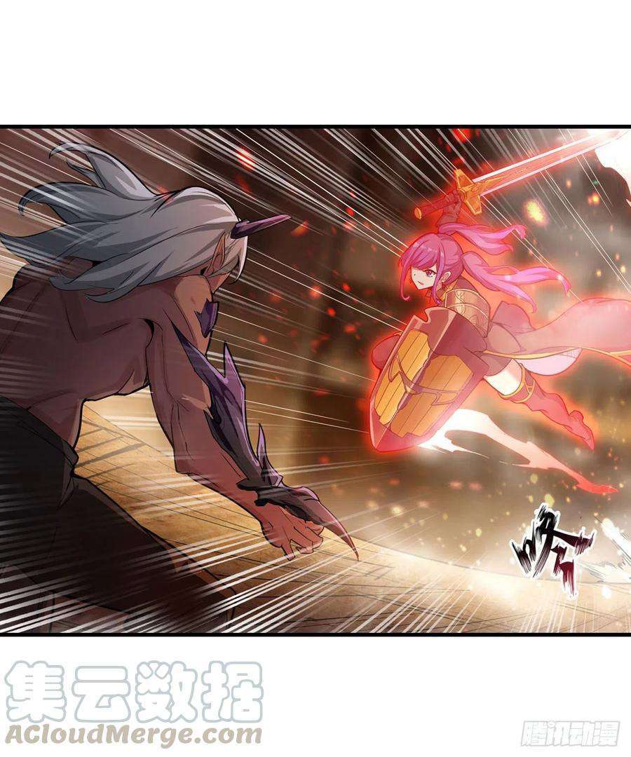 image-komik-wuxian-shitu-chapter-160-21/36