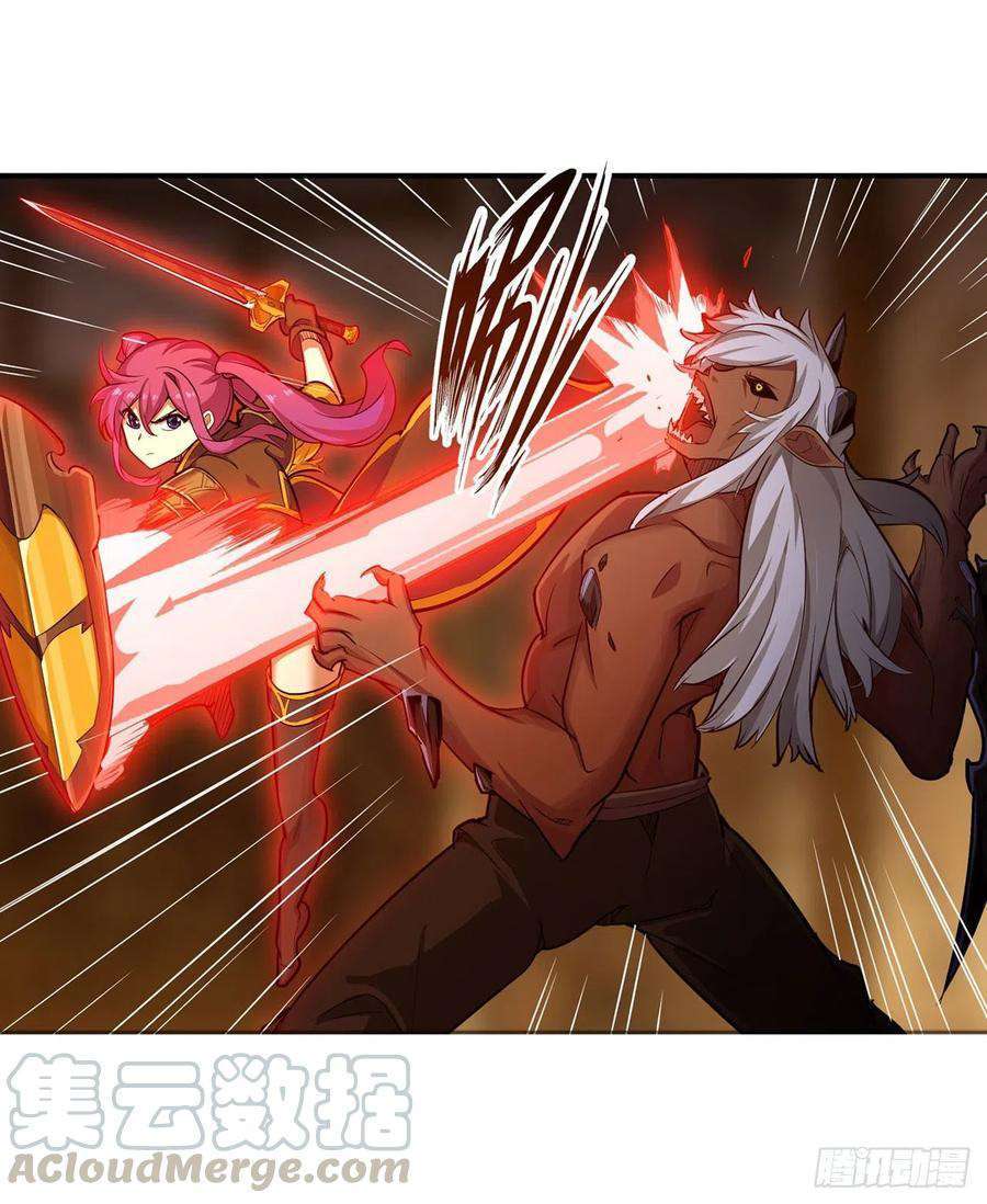 image-komik-wuxian-shitu-chapter-160-23/36