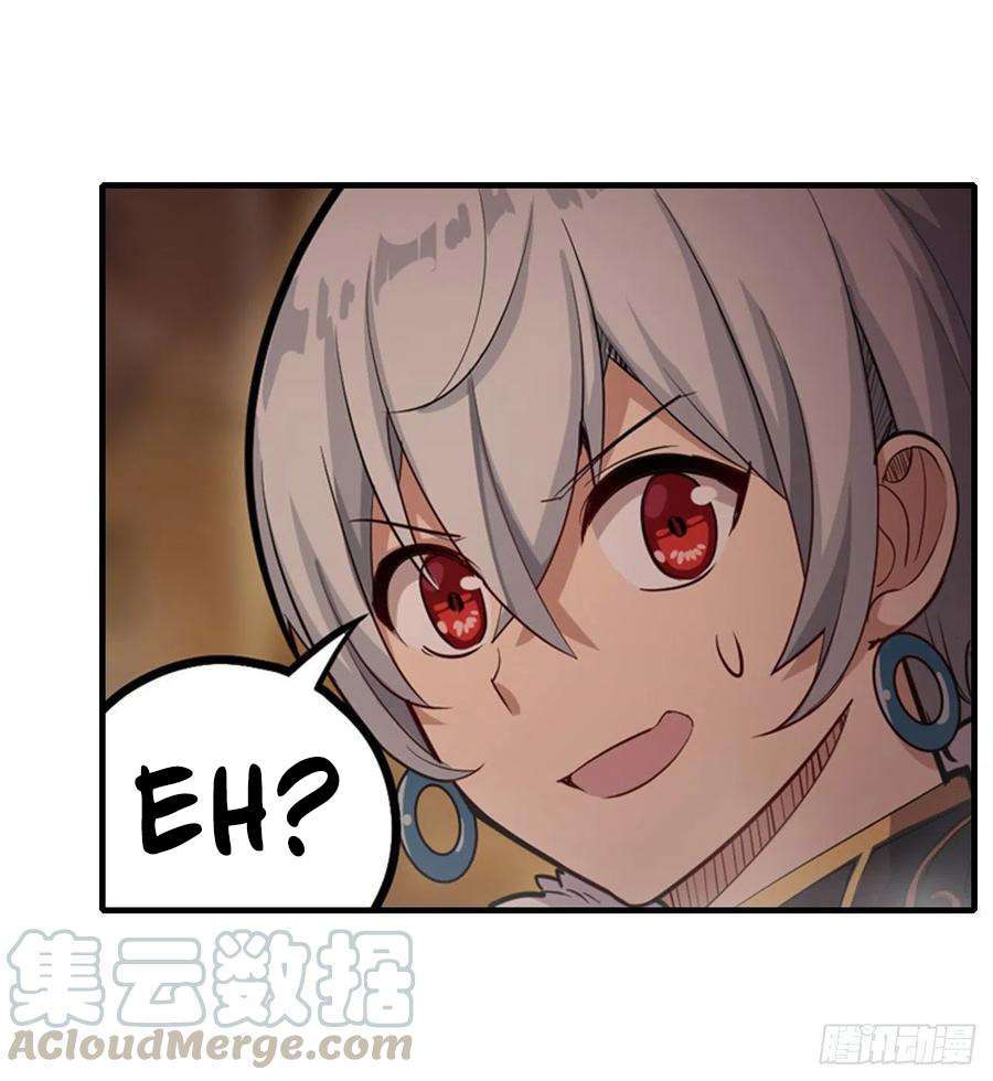 image-komik-wuxian-shitu-chapter-160-29/36