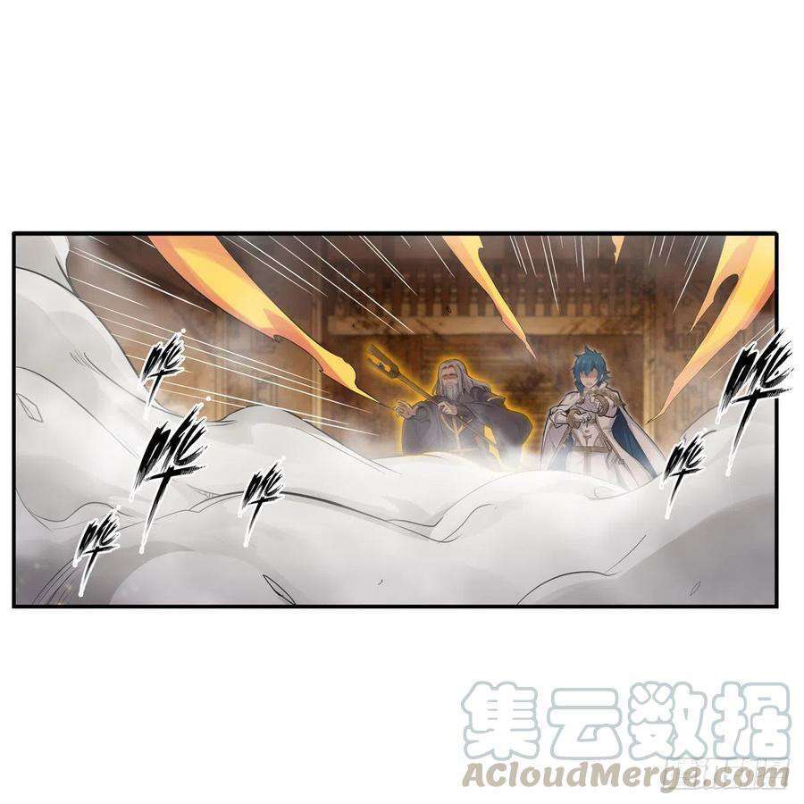 image-komik-wuxian-shitu-chapter-161-7/47