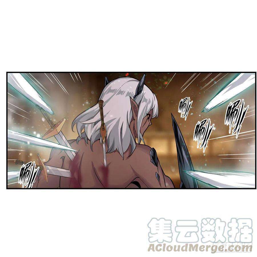 image-komik-wuxian-shitu-chapter-161-13/47