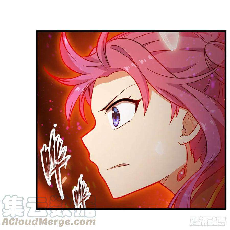 image-komik-wuxian-shitu-chapter-161-19/47