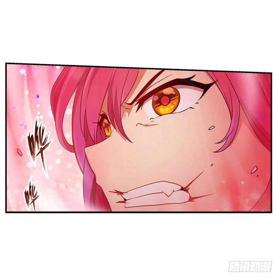 image-komik-wuxian-shitu-chapter-161-21/47