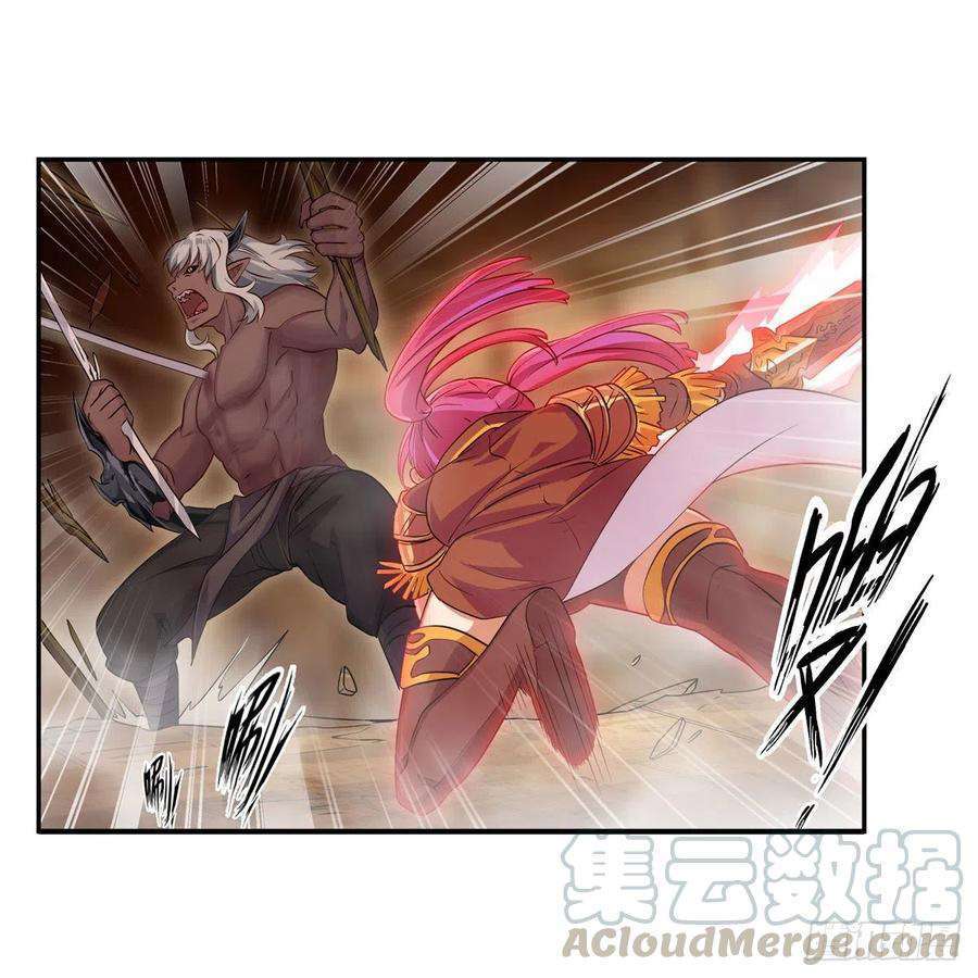 image-komik-wuxian-shitu-chapter-161-25/47