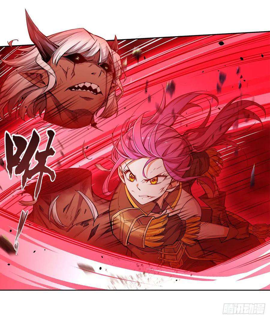 image-komik-wuxian-shitu-chapter-161-27/47