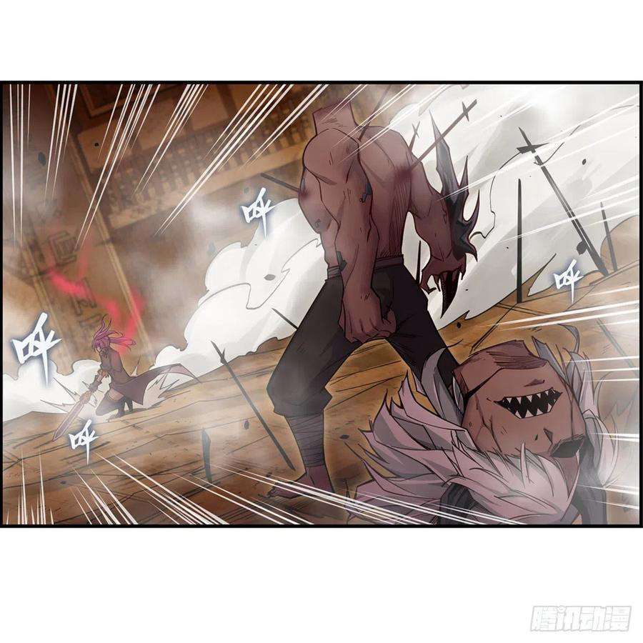 image-komik-wuxian-shitu-chapter-161-29/47