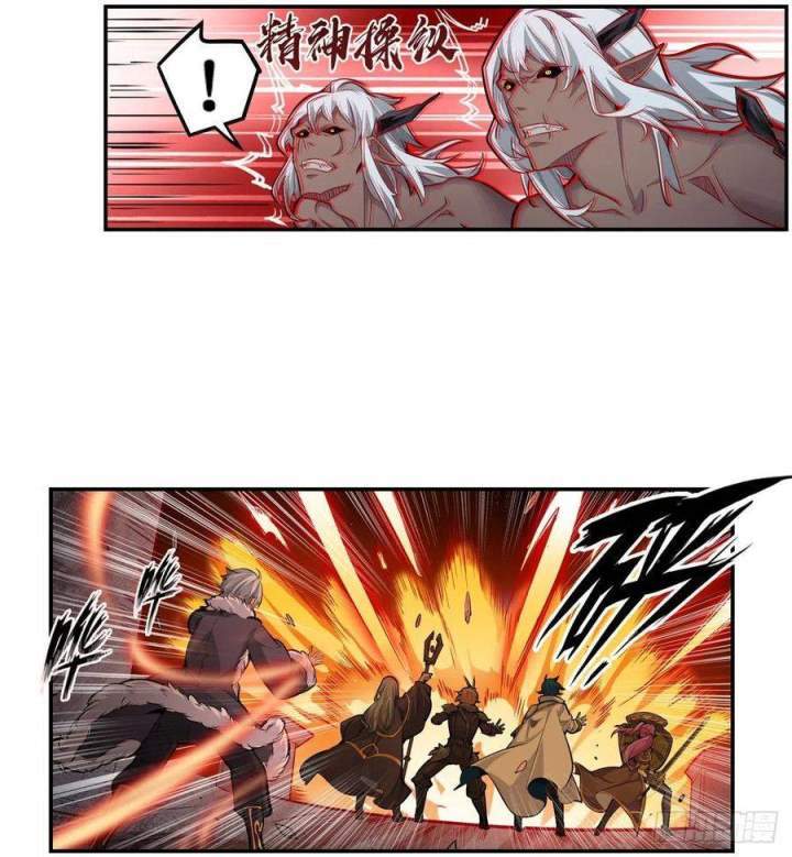 image-komik-wuxian-shitu-chapter-166-11/49