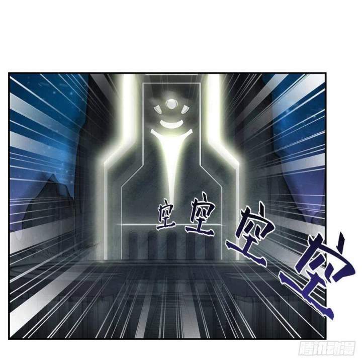 image-komik-wuxian-shitu-chapter-166-23/49