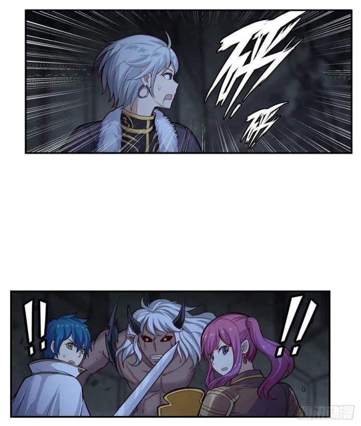 image-komik-wuxian-shitu-chapter-166-36/49