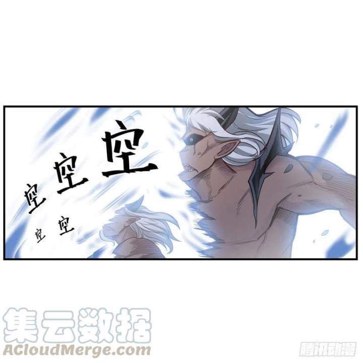 image-komik-wuxian-shitu-chapter-166-37/49