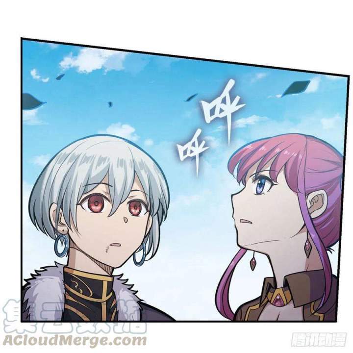 image-komik-wuxian-shitu-chapter-166-46/49