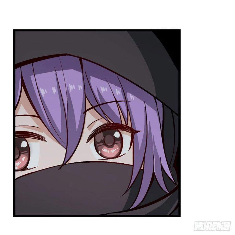 image-komik-wuxian-shitu-chapter-167-6/54