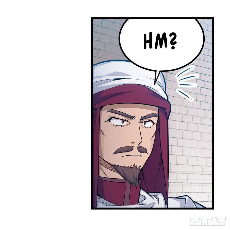 image-komik-wuxian-shitu-chapter-167-24/54