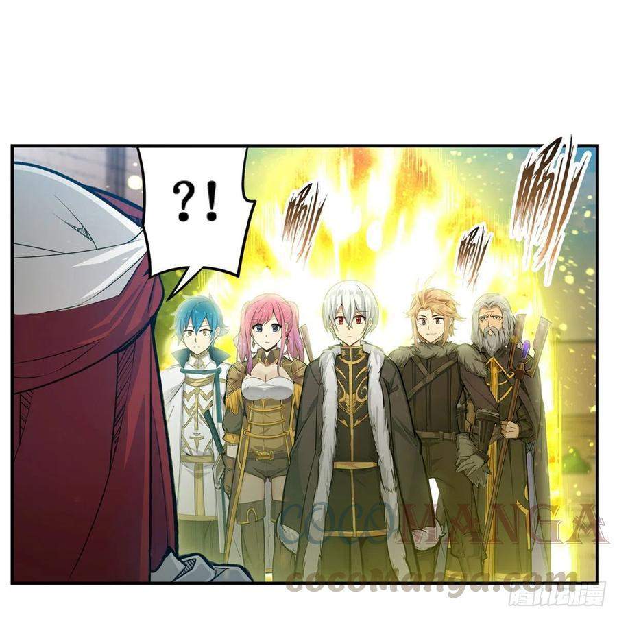 image-komik-wuxian-shitu-chapter-167-25/54